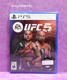 PS5 EA SPORTS UFC 5 中文版 歷史價格詳細信息