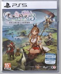 {瓜瓜皮}全新PS5  台灣公司貨 中文版 樂高地平線大冒險(遊戲都有回收) 歷史價格詳細信息