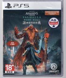 諸神回避花錢， 一物一圖 按圖發貨，標價即賣價。銅錢27104 歷史價格詳細信息