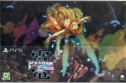 {瓜瓜皮}全新PS5 公司貨 英文版  美國職棒大聯盟 22 MLB The Show 22(遊戲都能回收) 歷史價格詳細信息