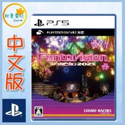 【領卷免運】日系 復古 漸變色 長袖 圓領 衛衣男 韓版 寬鬆 上衣 春秋 百搭 潮流 ins 情侶裝 歷史價格詳細信息