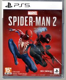 PS5 遊戲《漫威蜘蛛人2》台灣公司貨 中文版 歷史價格詳細信息
