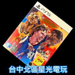 【PS5原版片】 NBA 2K24 黑曼巴版 Kobe 【附特典 預購9/8上市】中文版全新品【台中星光電玩】 歷史價格詳細信息