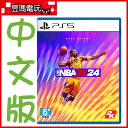 [現貨]美國職業棒球MLB刺繡外套 西雅圖水手 Seattle Mariners大聯盟運動夾克2休閒散步跑步生日交換禮物 歷史價格詳細信息