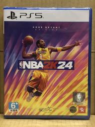 PS5 NBA 2K24 中文一般版【含首批特典】美國職業籃球賽2024 中⽂字幕/英⽂語⾳ 我們球場見！9/8發售 歷史價格詳細信息