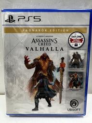 PS5《 刺客教條：維京紀元 諸神黃昏的預兆 》中文完整版 歷史價格詳細信息