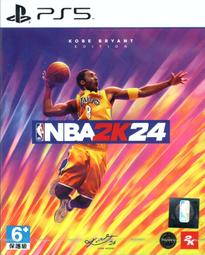 PS5 NBA 2K24 中文一般版【含首批特典】美國職業籃球賽2024 中⽂字幕/英⽂語⾳ 我們球場見！9/8發售 歷史價格詳細信息