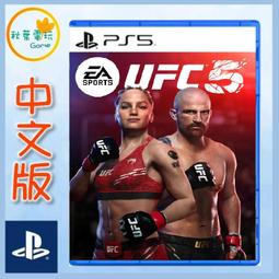 【領卷免運】5:00am 男生 短袖 T恤 新款 寬鬆 ins 小眾 原宿風 簡約 半袖 潮流 寬版 情侶裝 歷史價格詳細信息