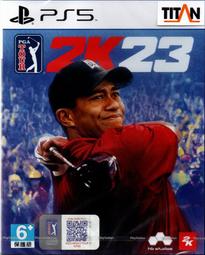 【遊戲本舖】全新現貨 PS5 皇家騎士團2：重生 中文版 歷史價格詳細信息