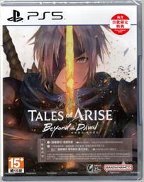 {瓜瓜皮}全新PS5 中文版 公司貨 雙點校園 Two Point Campus  (遊戲都能回收) 歷史價格詳細信息