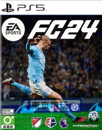 【東京電玩】PS5 EA SPORTS FC 25 中文版 全新品 歷史價格詳細信息