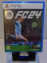 【德周 新竹店】（新品含稅）PS5 EA SPORTS FC 25 中文版【EA0716】 歷史價格詳細信息