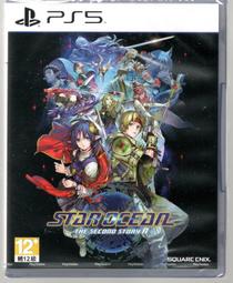 【全新現貨】PS5 俠盜獵車手5 歐中版 中文版 GTAV 五代 線上多人 狹道 列車手【一樂電玩】 歷史價格詳細信息