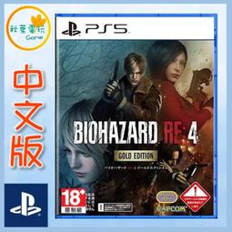 免運免運黃金版爆裂陀螺裝對戰鬥盤競技場陀螺發射組合裝玩具 歷史價格詳細信息