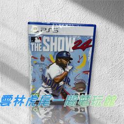 《MLB The Show 24》Xbox Series X|S 標準版 歷史價格詳細信息