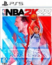 PS5 NBA 2K22 75週年紀念版-中英文版  [現貨] 歷史價格詳細信息