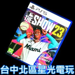 現貨 PS5  MLB The Show 21 / 美國職棒大聯盟  附特典  公司貨 英文版 【OK電玩】 歷史價格詳細信息
