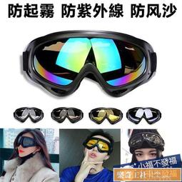 [可開發票]越南沙金項鍊男士仿真24k鍍黃金鍊子不掉色時尚個性竹節鍊霸氣粗 歷史價格詳細信息