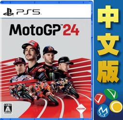 【免運】雷賽科技DM860 DMA860H 86步進馬達套裝雕刻機dam860h驅動器 配套 歷史價格詳細信息