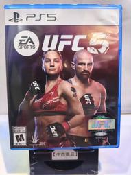 PS5 EA SPORTS UFC 5 中文版 歷史價格詳細信息