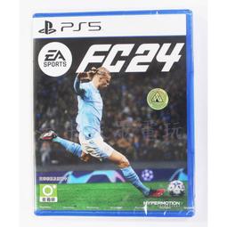 PS5《EA SPORTS WRC 世界越野冠軍賽 拉力賽車 拉力越野賽車》英文美版 歷史價格詳細信息