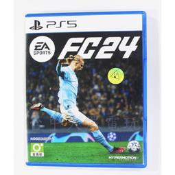 PS5《EA SPORTS WRC 世界越野冠軍賽 拉力賽車 拉力越野賽車》英文美版 歷史價格詳細信息