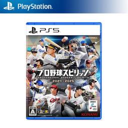 日本職棒 eBASEBALL 實況野球  NEW ERA 棒球帽 2020 （有現貨) 歷史價格詳細信息