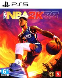 PS5 NBA 2K23 中文版【現貨】【GAME休閒館】 歷史價格詳細信息