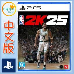 2024 NBA 西區冠軍 達拉斯獨行俠 Dallas Mavericks New Era 9FIFTY 可調節 冠軍帽 歷史價格詳細信息