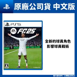 【GamePapa】PS5 超級炸彈人 R 2 炸彈超人 轟炸超人中文版 歷史價格詳細信息