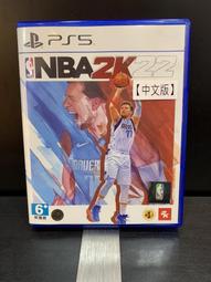 PS5 NBA 2K22 75週年紀念版-中英文版  [現貨] 歷史價格詳細信息