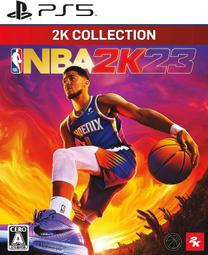 PS5《 NBA 2K23 》中文一般版 勁多野 歷史價格詳細信息