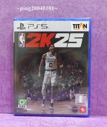 【PS5原版片】 NBA 2K24 黑曼巴版 Kobe 【附特典 預購9/8上市】中文版全新品【台中星光電玩】 歷史價格詳細信息