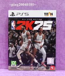 【PS5原版片】 NBA 2K24 黑曼巴版 Kobe 【附特典 預購9/8上市】中文版全新品【台中星光電玩】 歷史價格詳細信息