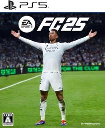PS5《EA SPORTS FC 25》亞中版 歷史價格詳細信息