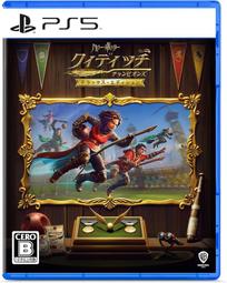 (預購2024/8/29)PS5 NS 瑪魯王國的人形公主 マール王国の人形姫 25周年紀念版 純日版 歷史價格詳細信息