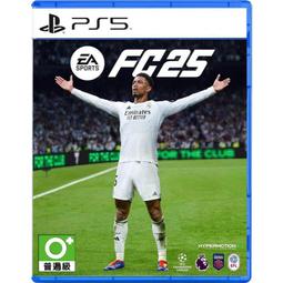 PS5《EA SPORTS WRC 世界越野冠軍賽 拉力賽車 拉力越野賽車》英文美版 歷史價格詳細信息