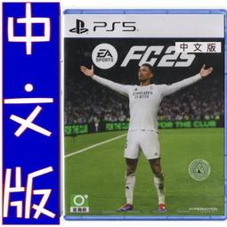 PS5《EA SPORTS WRC 世界越野冠軍賽 拉力賽車 拉力越野賽車》英文美版 歷史價格詳細信息