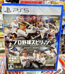 魂行道之死神愛聽周杰倫 /普天出版社  /离 歷史價格詳細信息