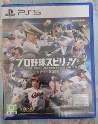 野球《現貨》San-X 角落生物 角落小夥伴 恐龍 貓咪 白熊 掛飾 包包吊飾 小物包 零錢包 錢包 歷史價格詳細信息