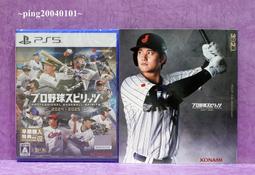 ☆全新日本原廠☆三段指針高阻計HIOKI 3490 歷史價格詳細信息