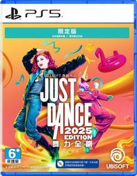 NS《Just Dance 2025》亞中版 歷史價格詳細信息