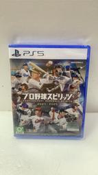 夢幻職業：新世代總管DVD 台灣正版全新111/7/1發行 The New Generation of Butlers 歷史價格詳細信息