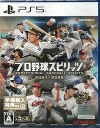 新品 現貨 特惠日系新款庫洛米凱蒂貓卡通印花帆布包可愛單肩斜挎手提包兩用包女 GZWY-時尚箱包 歷史價格詳細信息