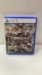 夢幻職業：新世代總管DVD 台灣正版全新111/7/1發行 The New Generation of Butlers 歷史價格詳細信息