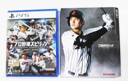 日本職棒商品千葉羅德海洋球迷款棒球外套 歷史價格詳細信息