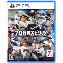 日本職棒商品千葉羅德海洋球迷款棒球外套 歷史價格詳細信息