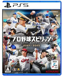 2025新年搖頭財神春節紅木福字掛件玄關客廳家居裝飾過年喜慶掛飾 歷史價格詳細信息