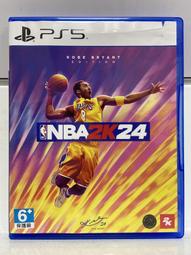 (員林)(二手)PS5 航海王 時光旅詩 中文版 歷史價格詳細信息
