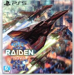 PS5 雷能思之門 Lemnis Gate 中文版 8/3 預計發售【預購】【GAME休閒館】 歷史價格詳細信息